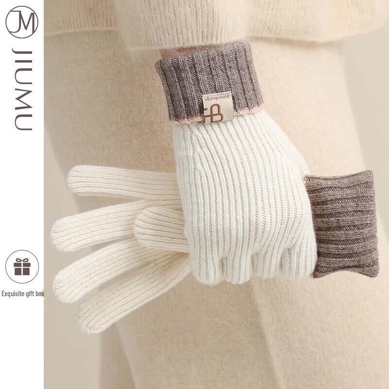 

JIUMU Women s Winter Warm Wool Cycling Gloves ST039 One Size