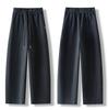 Korean Style High Waist Curved Blade Wide Leg Pants for Women - Spring/Autumn 2026