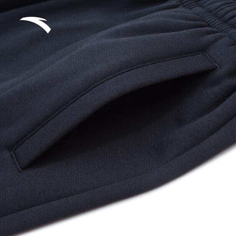 Anta Women's Fleece-Lined Casual Sweatpants