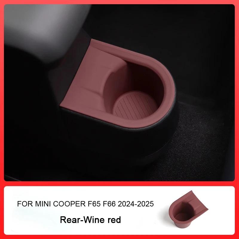 

Автомобильный подстаканник для Mini Cooper S F65 F66 2025 2025 Аксессуары Органайзер центральной консоли Силиконовая вставка Коробка для хранения