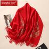 Shanghai Story 100% Wool Embroidered Shawl & Scarf Gift Set