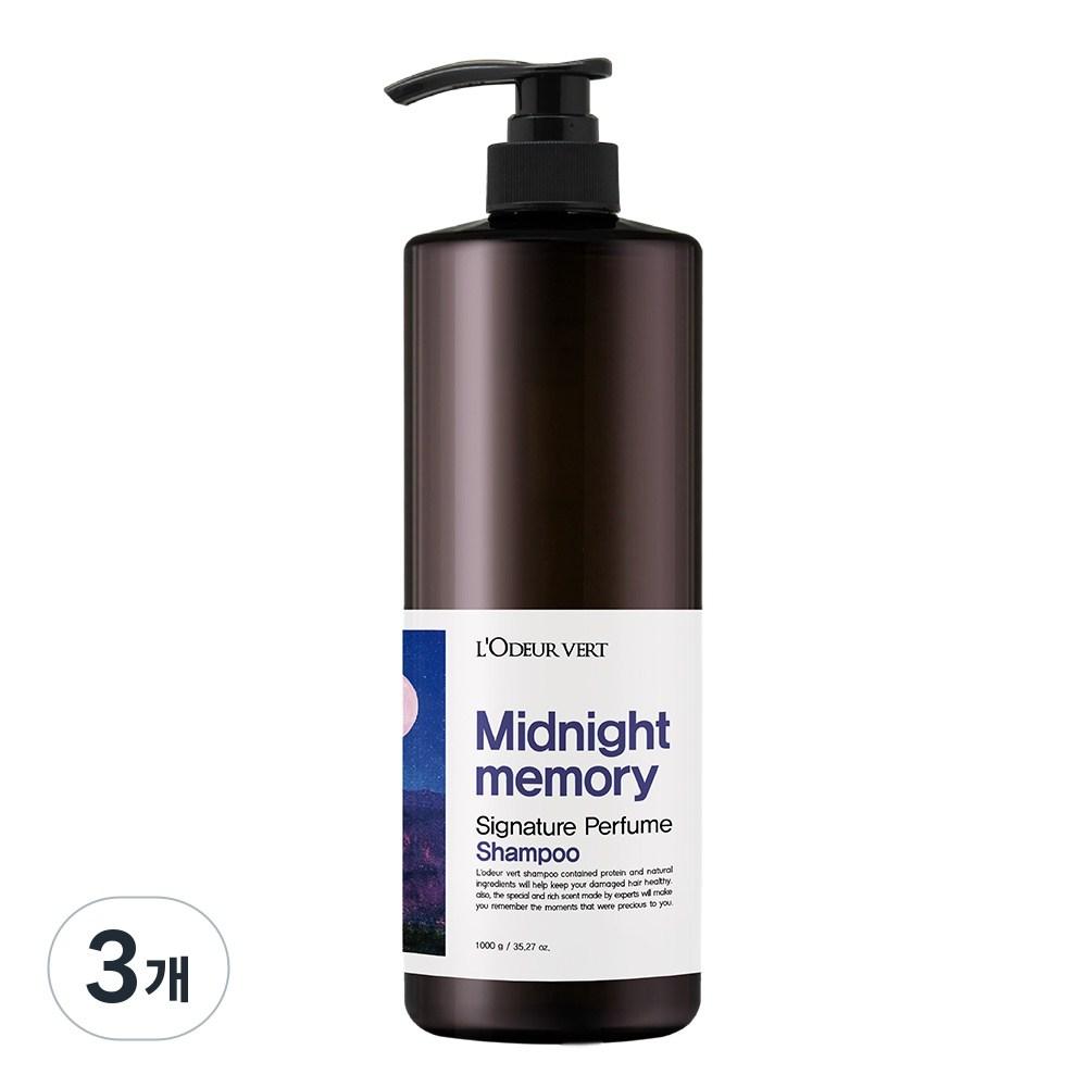 Lauderbert Signature Perfume Shampoo Midnight Memory 1kg 3 pcs