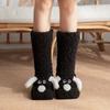 Floor socks Non-slip indoor snow socks fleece thickened sleep coral fleece home slippers wool socks female adult