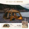 Naturehike Official Shop Dome Double Easy to Set UV Water Pressure Resistance Removable Inner Comes with Storage Disaster Comes with Skirt