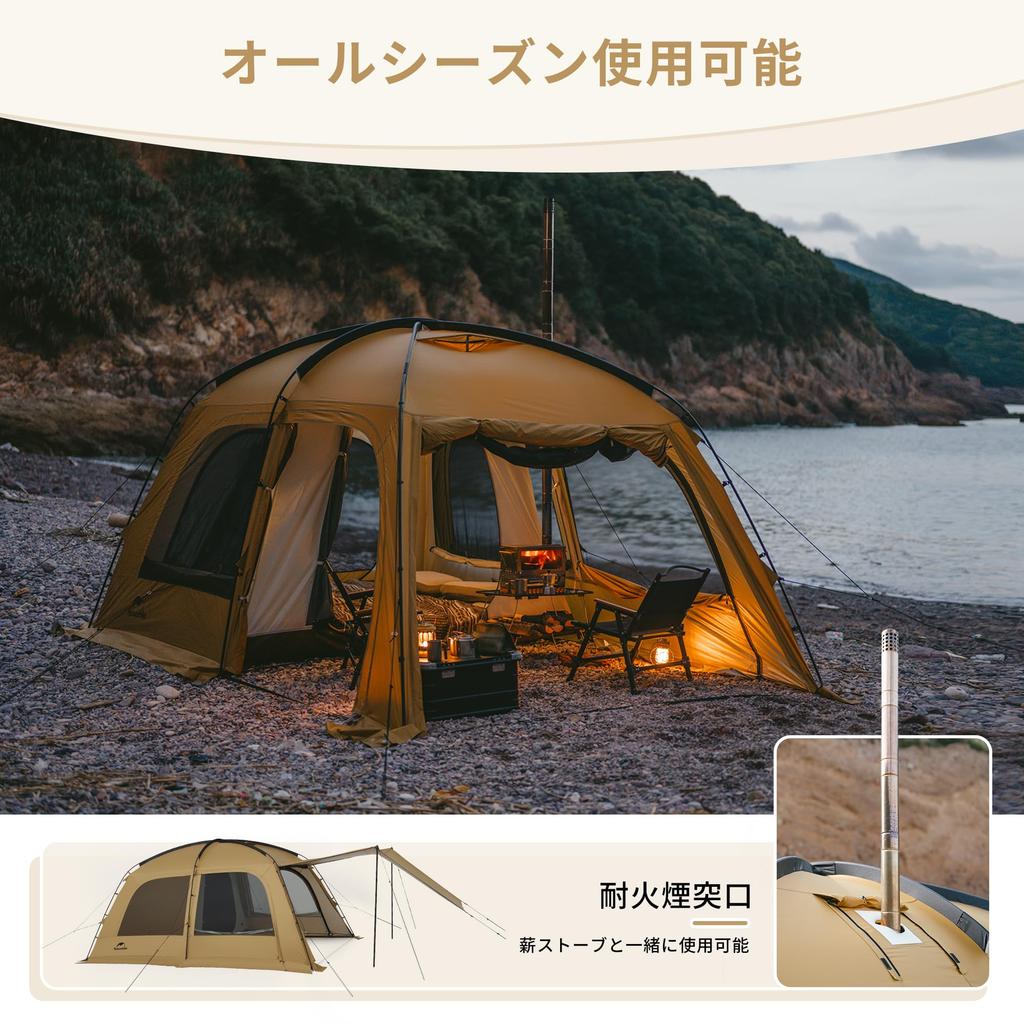 Naturehike Official Shop Dome Double Easy to Set UV Water Pressure Resistance Removable Inner Comes with Storage Disaster Comes with Skirt