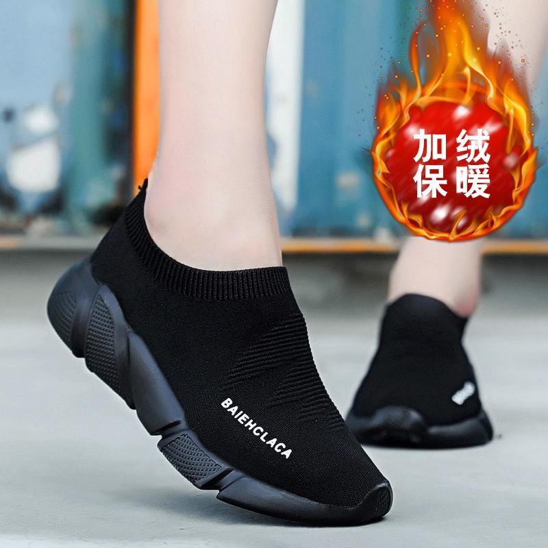 Cloth shoes medium sports shoes light shoes black large size not tired feet