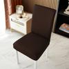 Technology Leather Waterproof and Oil-proof Chair Cover for Dining Table Seat Cover for Home Living Room Chair Cover