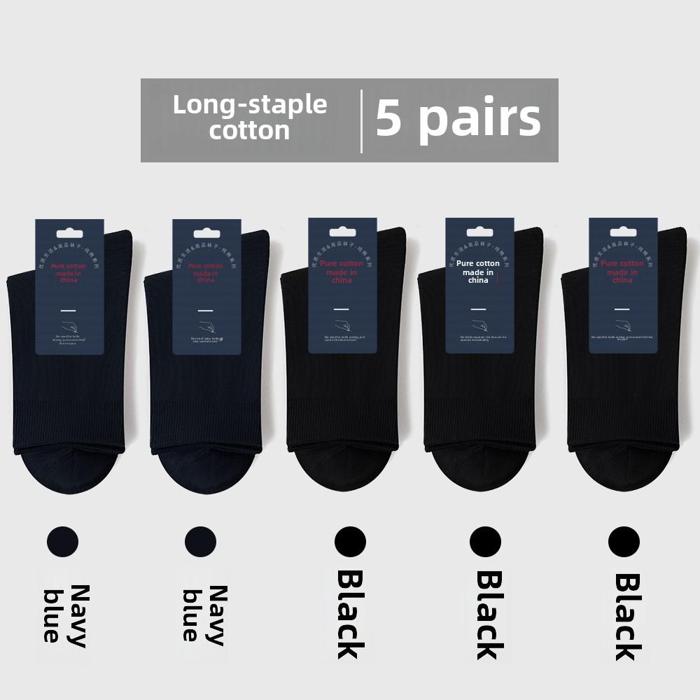 5 Paar Herren Business Schweißableitende Ganzjahres Baumwolle Midtube Baumwollsocken