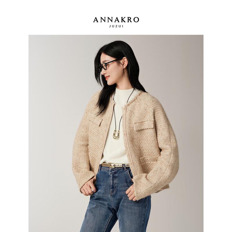 JZ Annakol Elegant Round Neck Drop Shoulder Wool Blend Jacket