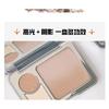 SHEDELLA - Contour Palette - 101Cool Tone