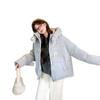 Corner buckle cotton-padded clothes for women's new winter small hooded cotton-padded jackets, loose and thickened cotton-padded jackets, short jac