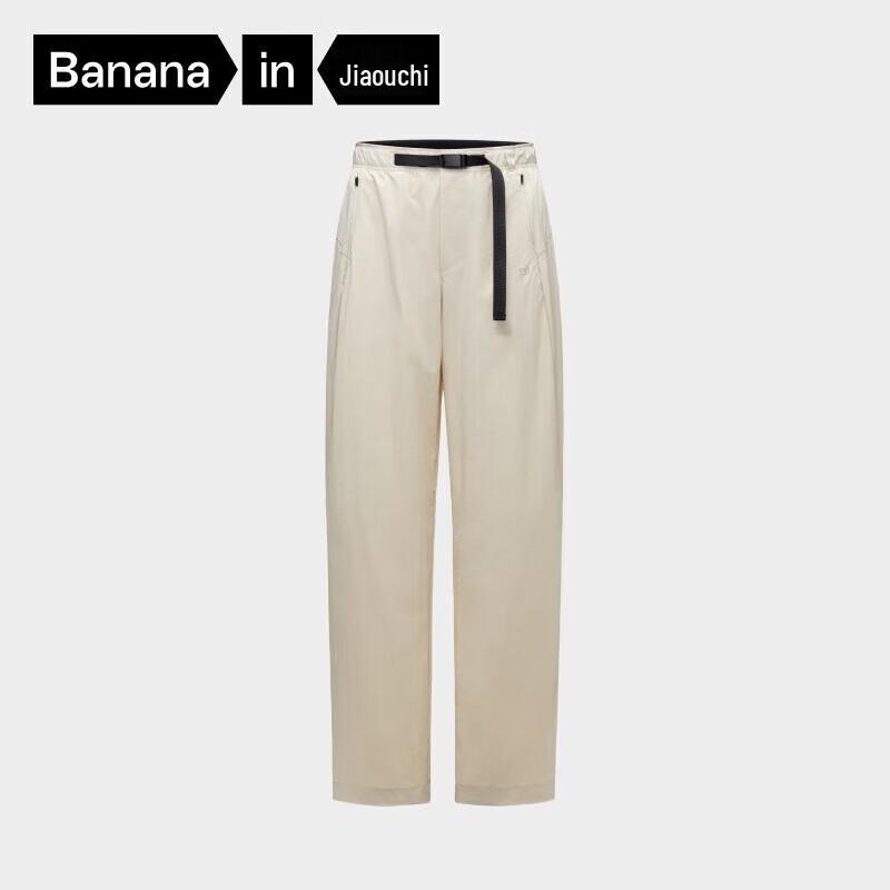 

Bananain Cool Pro 503 Women s Tapered Quick-Dry UV Protection Pants L