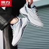 Warrior Men's Q645C Thick-Soled Casual Dad Shoes