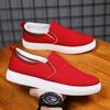 2025 New Canvas Sneakers: Trendy Korean-Style Men's Casual Shoes in Extra-Large Sizes