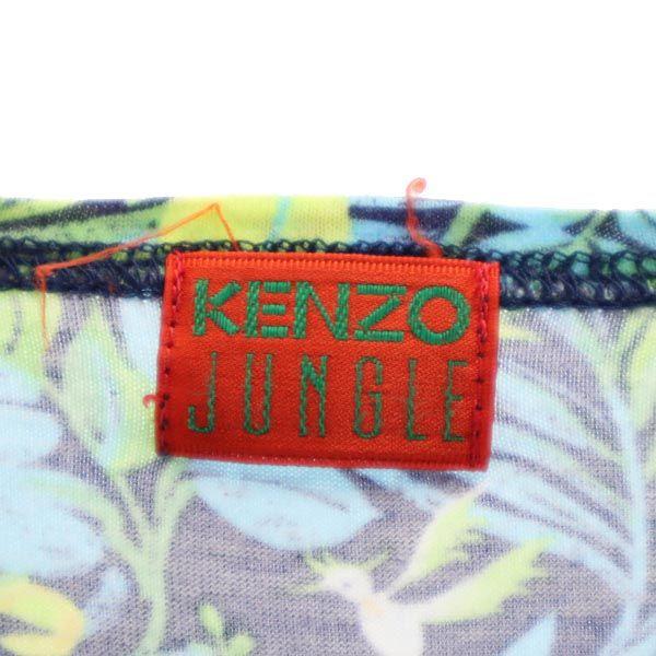 KENZO JUNGLE Made In Japan Botanical Short Sleeve T-shirt M Purple Women Used