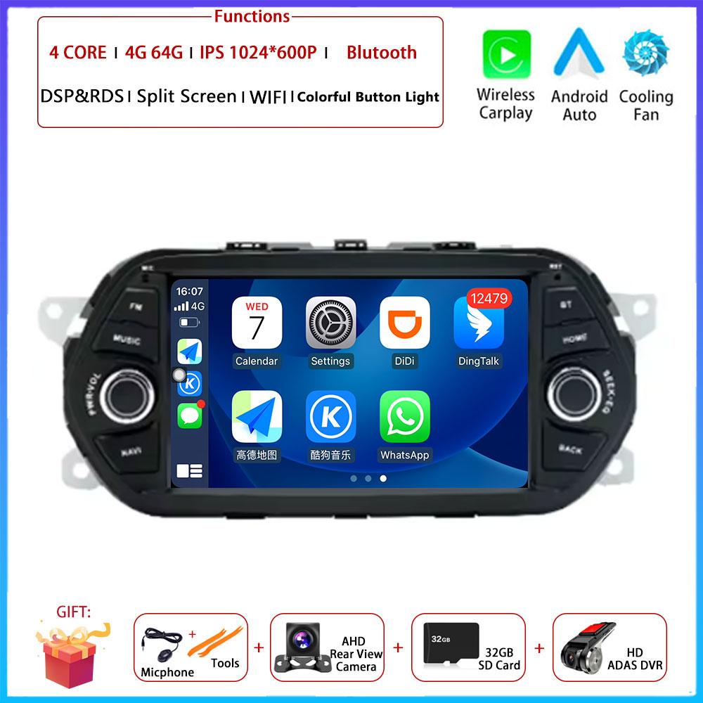 7" 4G For FIAT TIPO EGEA 2015 2016 2017 Car Carplay Auto Android OS Radio Navigation GPS Multimedia Video Player BT 5.0 WIFI