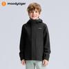 Moodytiger Boys' Hooded Windbreaker