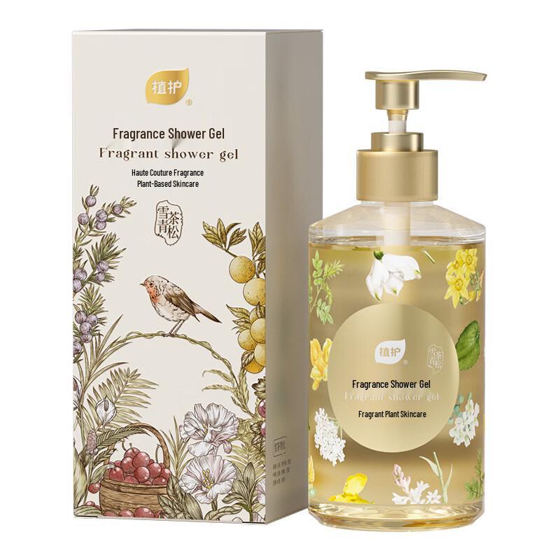 Zhihu Deep Cleaning Fragrance Shower Gel