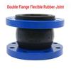 Mingceng Double Flange Flexible Rubber Joint