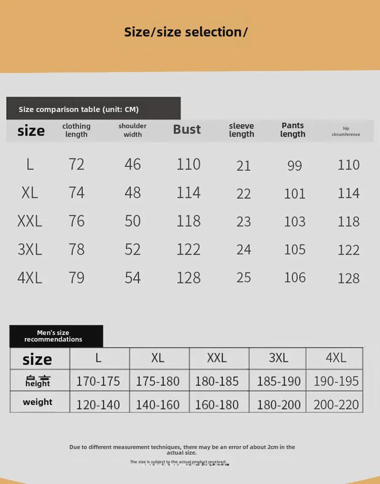 2023 Summer Cotton Short-Sleeve Cardigan Pajama Set for Middle-Aged Men