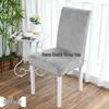 Silver Fox Velvet Stretch Chair Cover - Universal Soft Fit for Dining Chairs