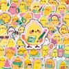 50PCS Cute Yellow Chick Stickers for Scrapbooking, Notebooks, Phone Decoration, and Stationery
