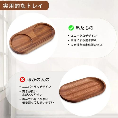 Liroyal Salt and Pepper Mill Tray, Wooden Grinder Tray with 5.8cm Inner Diameter, Grinders Wood Tray for Rock Salt, Pepper, Spices, Salt & Pepper Grin