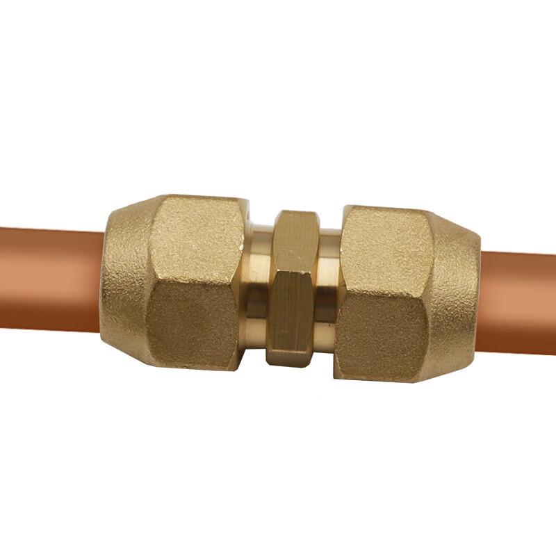 Naixin AC Copper Pipe Double Connector Nut