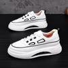 Modne męskie buty casual w stylu koreańskim białe oryginalna skórzana płaska obuwie trampki z poduszką powietrzną designerskie obuwie na platformie zapatos man