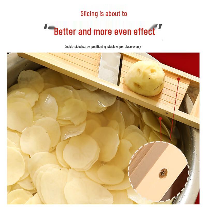 Stainless Steel Vegetable Slicer