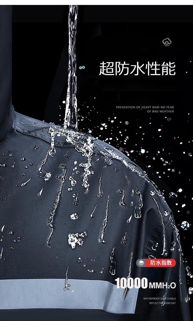 Raincoat for Rainwear Double Backpack Reflective Double Water Rainy Season [Moli&Hani] Cycling, Men's Raincoat, Poncho, [new Zipper, Visor, Pocket,