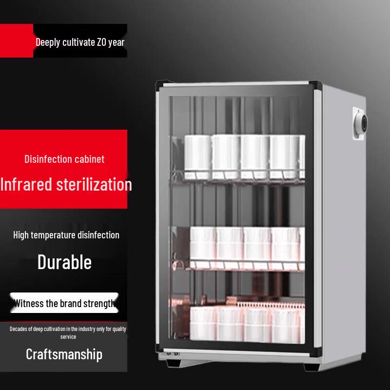 Compact High-Temperature Ozone Cup & Tea Set Sterilizer