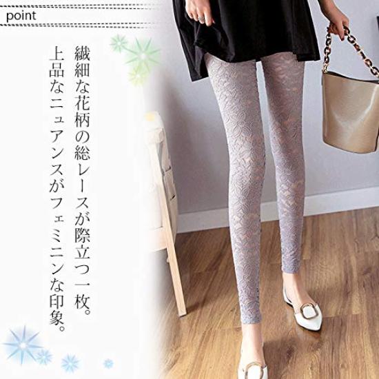 AICA Lace Sheer Floral White Women's Leggings, Stretch, See-Through, Lace, Cool, Thin, 9/10 Length, Mid-Length (S-M),