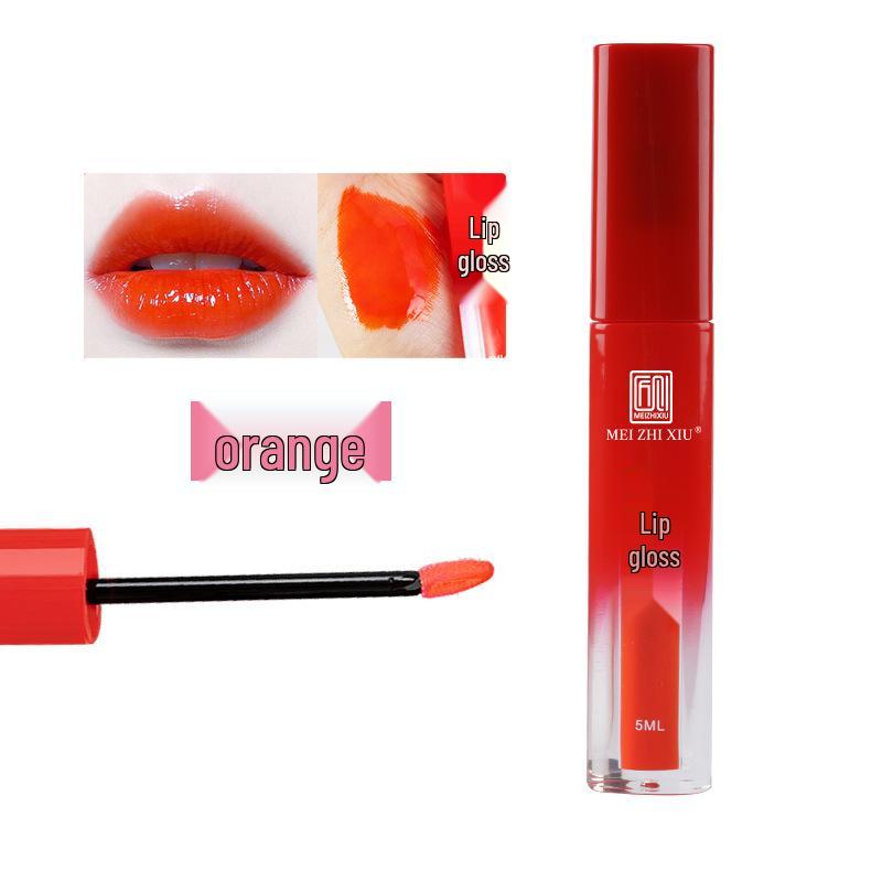 Meizhiuxiu Color-Changing Moisturizing Lip Gloss with Nourishing Honey