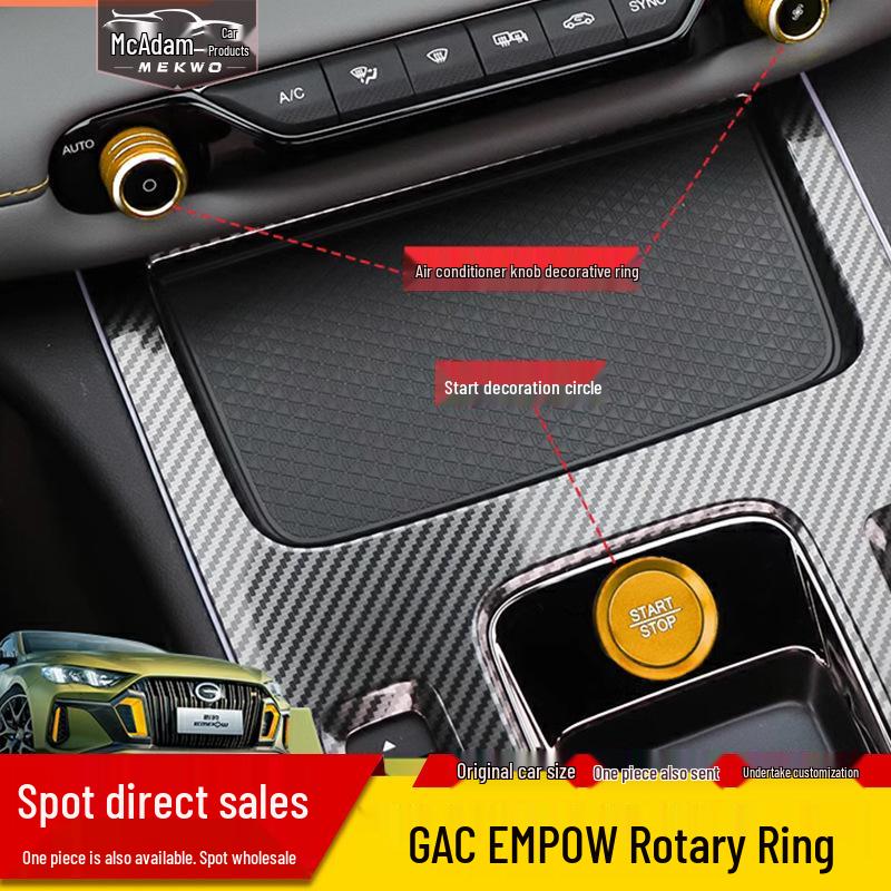 Kia K3 (2015-2018) A/C Knob Aluminum Decorative Cover