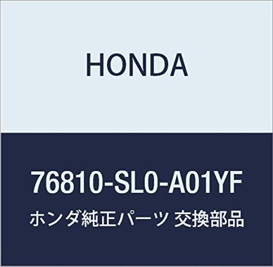 

Оригинальные запчасти Honda Узел форсунки омывателя Номер детали 76810-SL0-A01YF