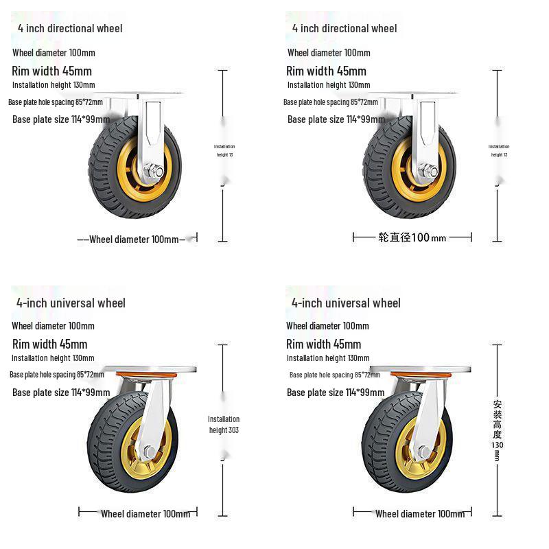 Heavy-Duty Silent Caster Wheels with Brakes (4, 5, 6, 8-inch) - Limited-Time Special Offer
