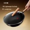 Sanhe Non-stick Round Bottom Iron Wok