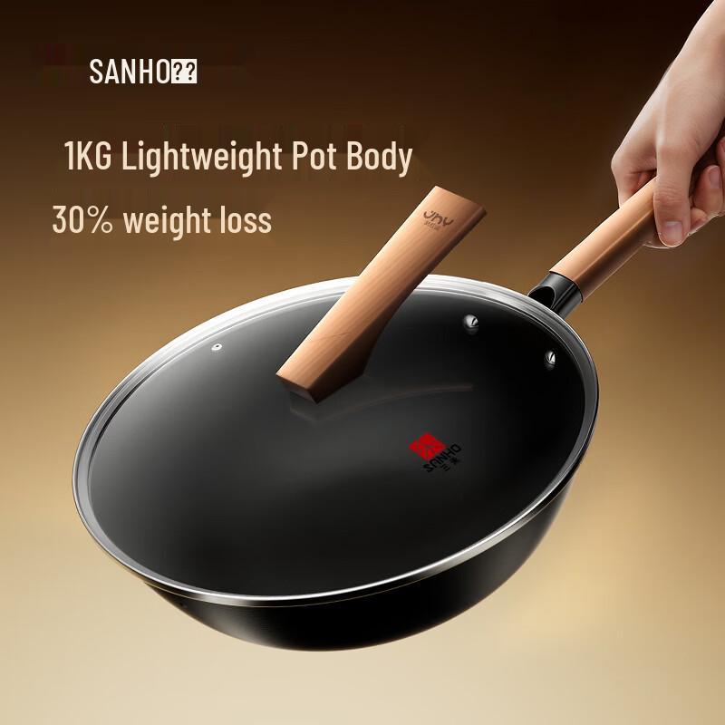 Sanhe Non-stick Round Bottom Iron Wok