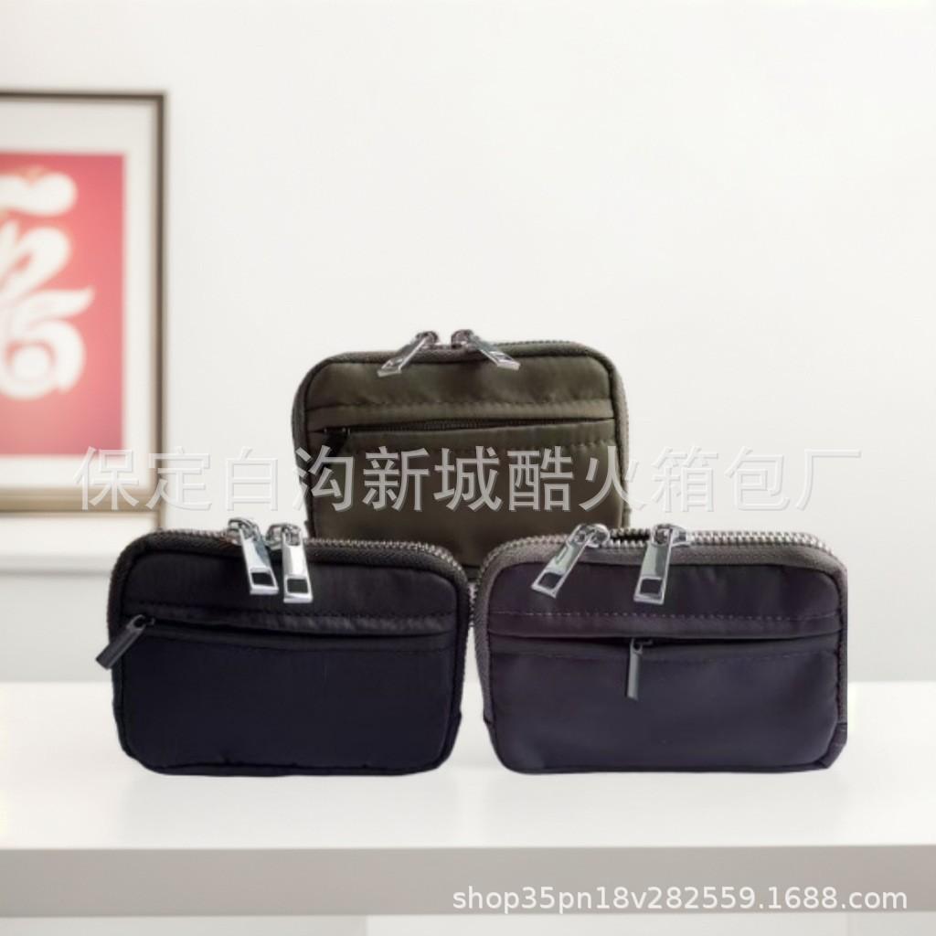 Fashion Shoulder Bag Women's New Summer Simple Casual Bag Texture Personalized Messenger Bag Breast Bag Women
