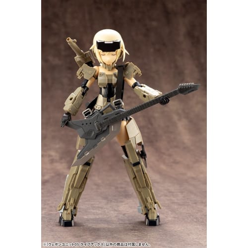 Kotobukiya (KOTOBUKIYA) M.S.G Modeling Support Goods Weapon Unit Live Axe, 118mm Long, Non-Scale Plastic Model RW005