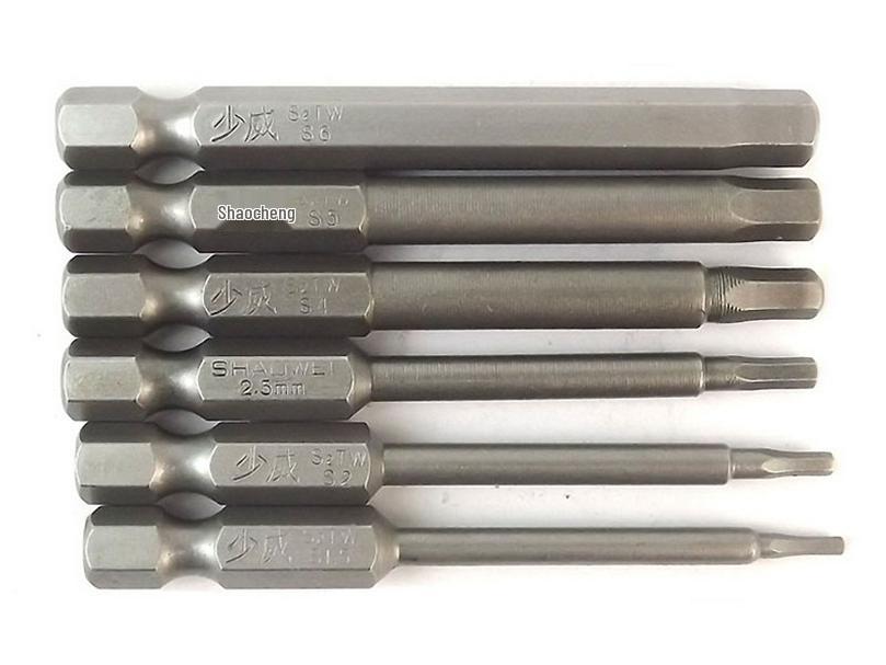 Shao Wei Magnetic Inner Hexagon Screwdriver Bit Set S1.5-S3