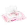 Heng An Feminine Intimate Cleansing Wet Wipes