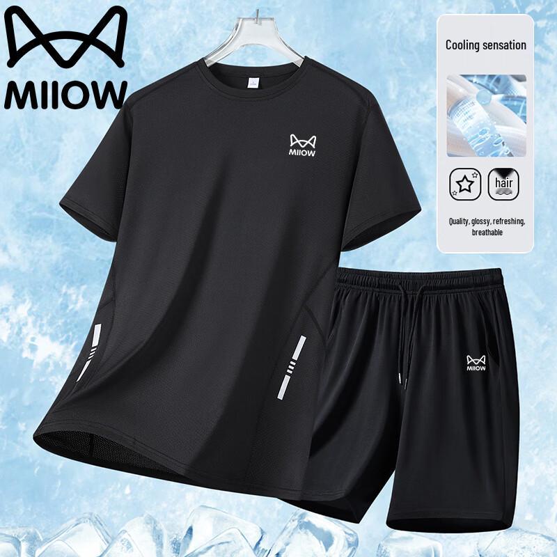 MiiOW Men s Ice-Feel Quick-Dry Short Sleeve & Shorts Sport Set 2XL