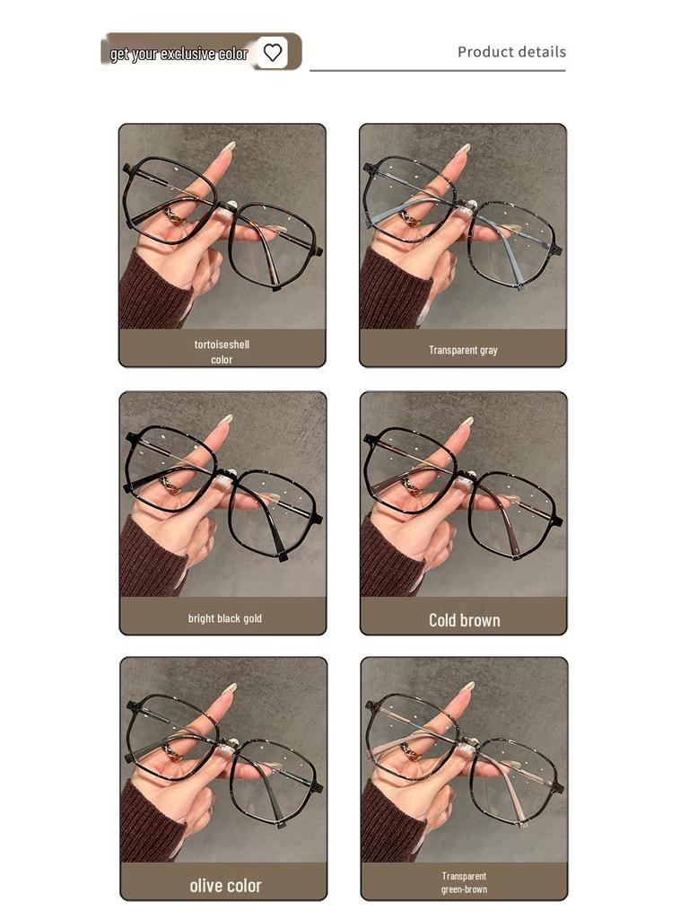 Ultralight Myopia Glasses for Women: Korean Style, Trendy, Anti-Blue Light, No Makeup, Round Face, Prescription Compatible.