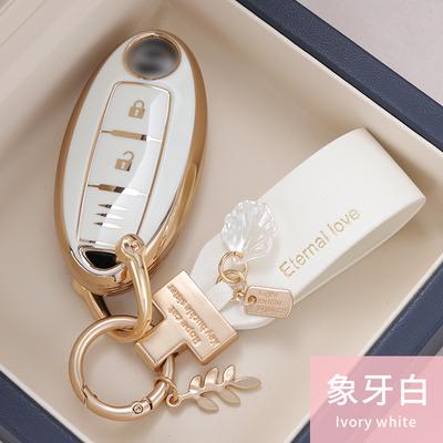 Étui de Protection pour Clé de Voiture avec Télécommande pour Nissan Qashqai Juke J10 J11 X-Trail T32 T31 Kicks Tiida Pathfinder Note Infiniti