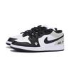 Jordan Air Jordan 1 Urban Chic Style Vintage Low top Vintage Basketball Shoes Men's White Gray 553558-131(Team85-)