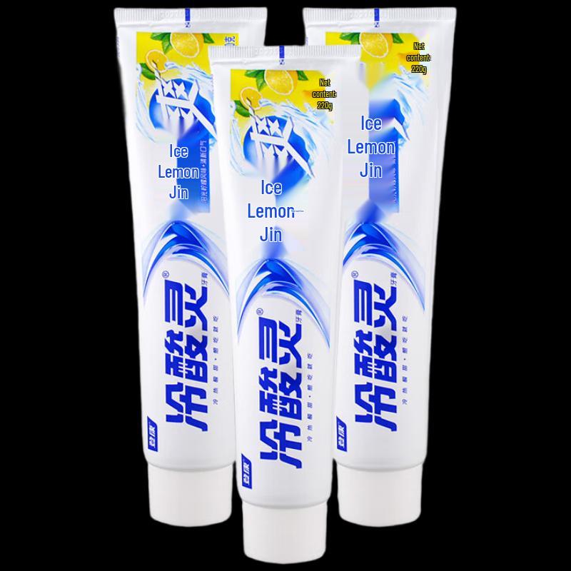 

Leng Suan Ling Ice Lemon Mint Toothpaste (3-Pack)
