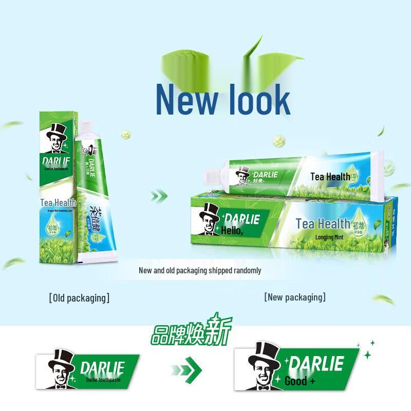 Darlie Kids & Adult Toothpaste Combo Set