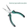 American Tiger 6-inch Needle Nose Pliers, Precision Jaws, Electrician's Labor-saving Tool Set